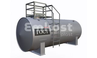 Резервуар горизонтальный стальной РГС-40 м3 - фото 1