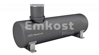 ПромСток ЕН 120 3.2