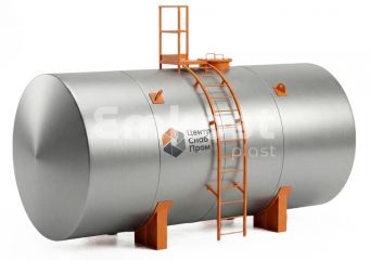 Резервуар стальной горизонтальный РГС 25 м3
