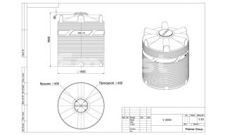 Polimer Group V 3000 (синяя) - фото 3