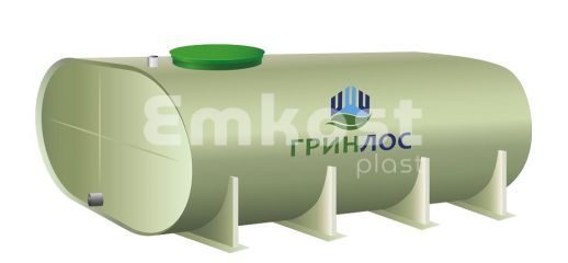 ГРИНЛОС Емкость 5 м3 горизонтальная овальная наземная