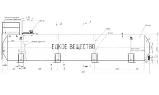 Емкость на шасси 15 м3 - фото 3